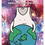 バンド スコア ヤバイTシャツ屋さんGalaxy of the Tank top