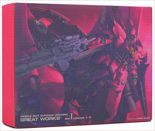 機動戦士ガンダムUC GREAT WORKS- 完全設定資料集 – (BOXI episode1-3)