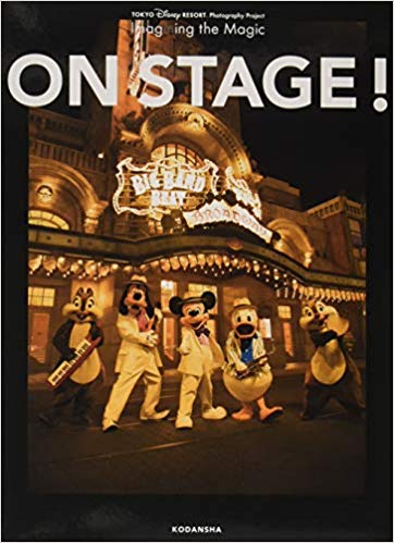 TOKYO DISNEY RESORT Photography Project Imagining the Magic ON STAGE !