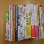 数学関連書籍ほかコンテナ7個分お売りいただきました。