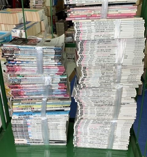 昭島市でスカイラインGTRの雑誌、ゲーム攻略本買取りました