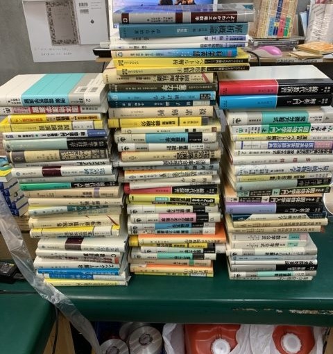 理工系専門書を新宿区で買取りました