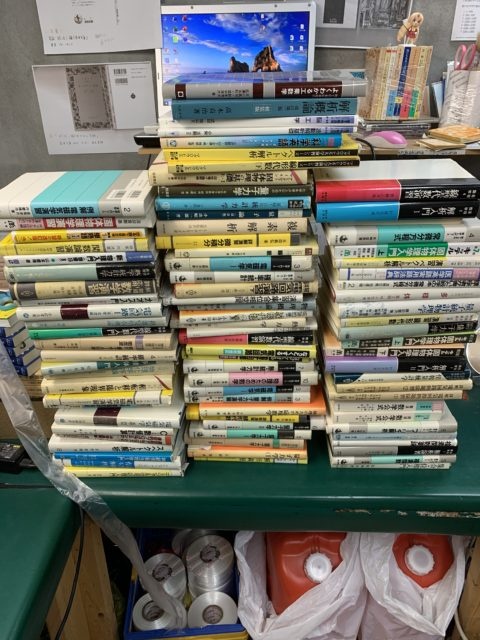 理工学系専門書 大量セット まとめ売り IMG_1504.jpg