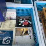 横浜市買取り続き