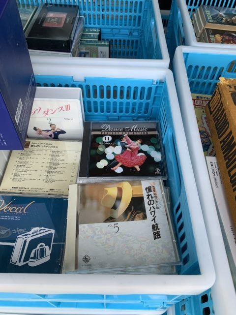 横浜市買取り続き