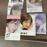 写真集など買取