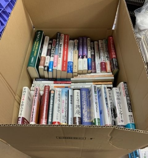 港区　ビジネス書　買取