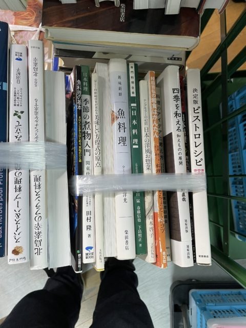 料理本　出張買取