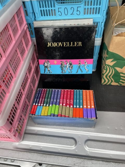 板橋区　出張買取