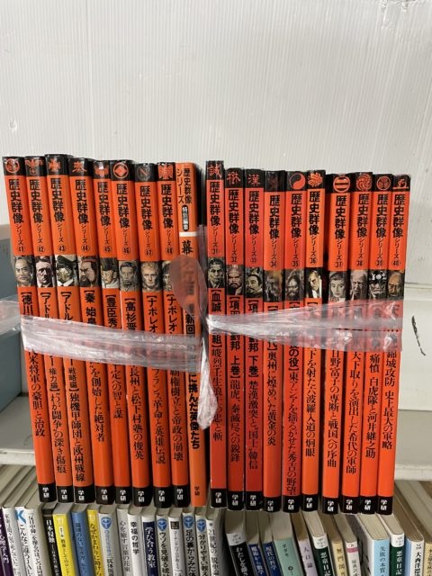 歴史群像シリーズなど大量買取しました。 ｜古本買取ブックス一歩