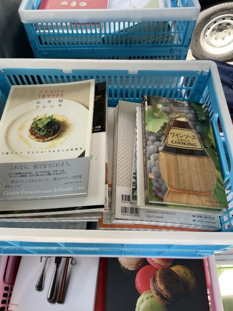 東京都 荒川区　料理本　出張買取