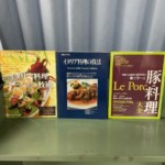 江東区　古本出張買取