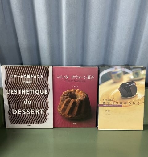 料理本　出張買取