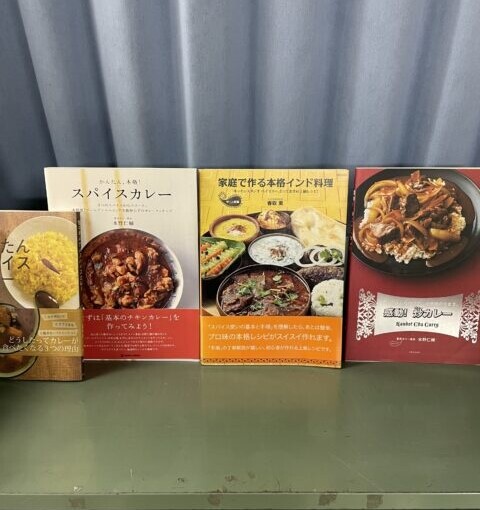 品川区 東五反田に出張買取に行きました。