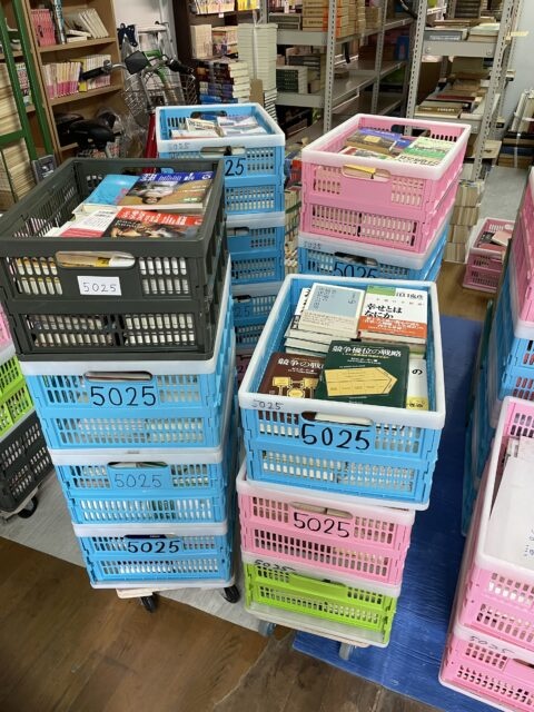 杉並区 高井戸　古本出張買取