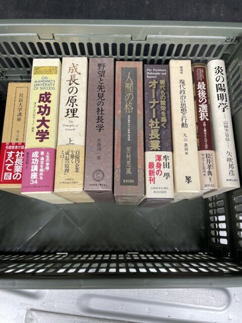 埼玉県 戸田市　古本出張買取