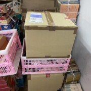 調布市　古本出張買取