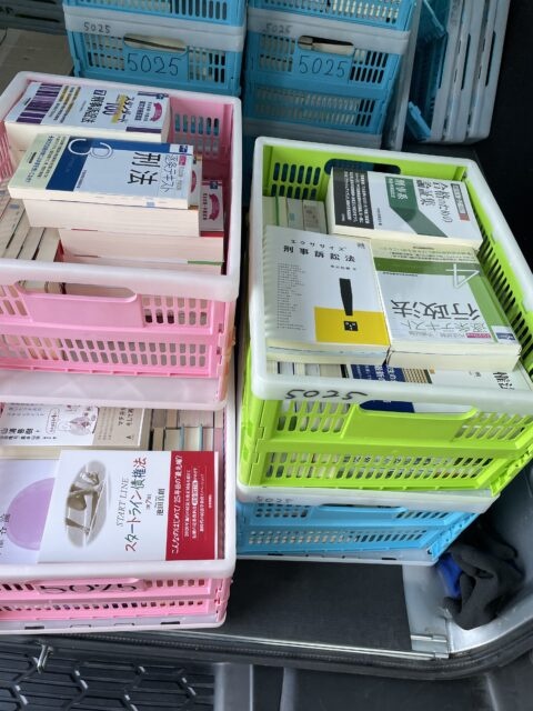 古本出張買取　九段南