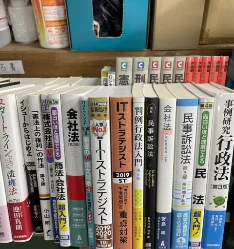 川崎市麻生区 新百合ヶ丘