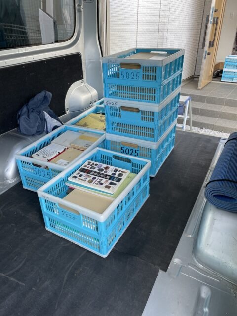 歴史研究関係　古本出張買取　小金井市