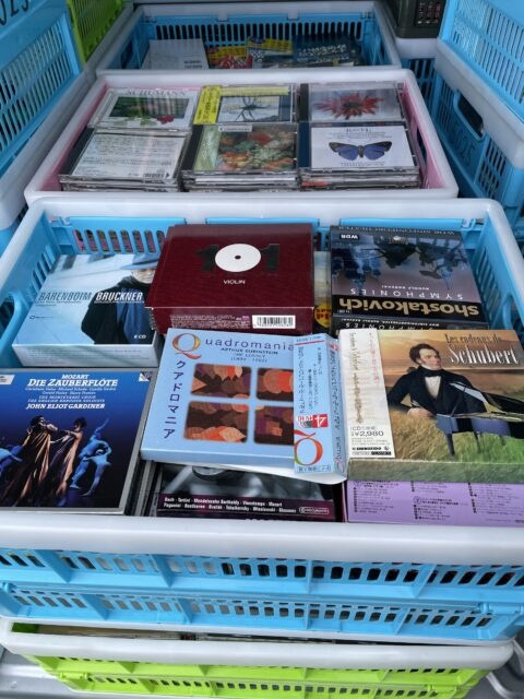 世田谷区 代田　CD・DVD出張買取