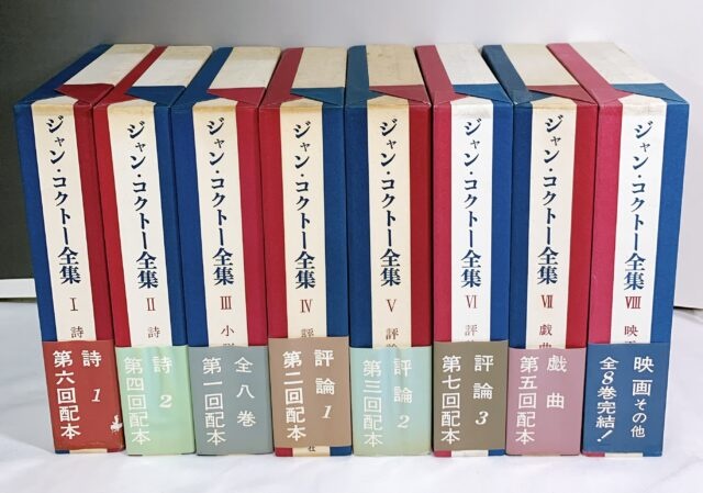 中央区 月島に出張買取に行きました