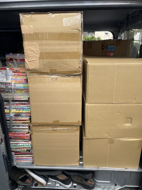 中央区　古本出張買取