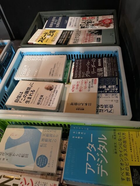 千代田区　古本出張買取