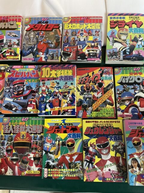 目黒区古本買取