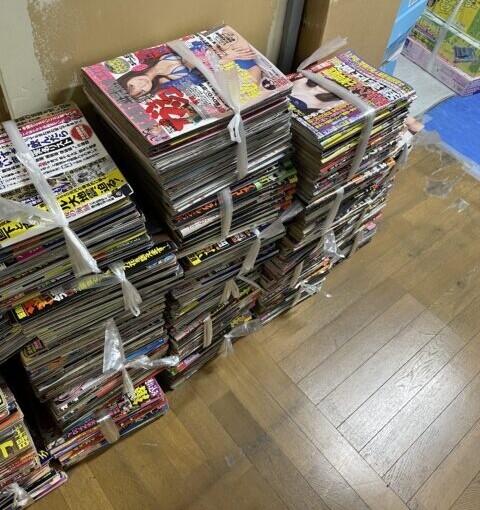 江戸川区に雑誌の買取に行ってきました