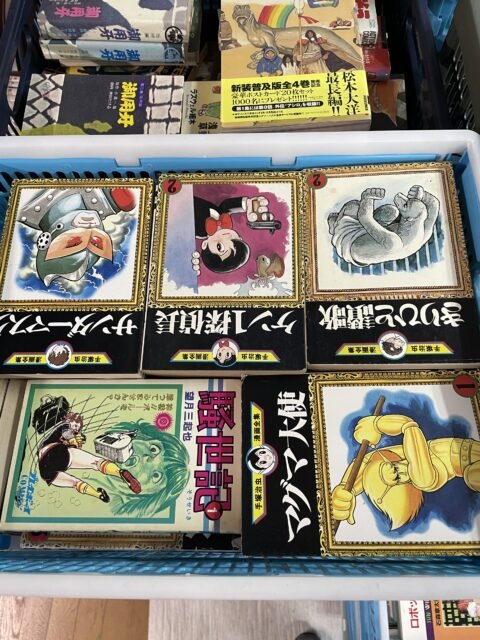 西東京市　古本出張買取事例