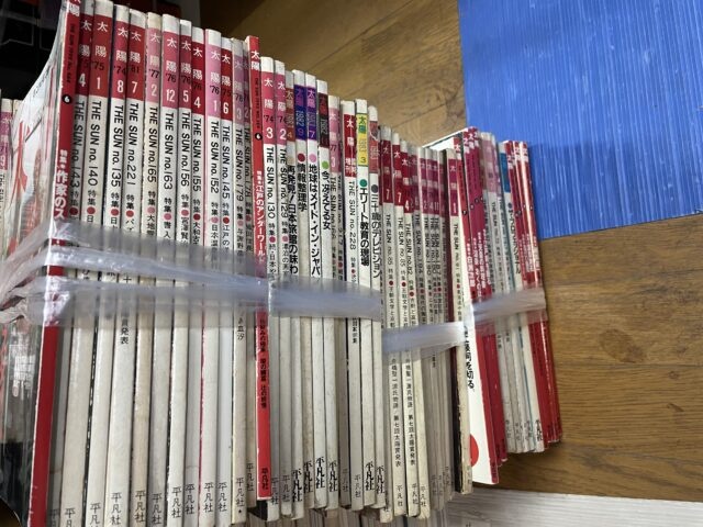 文京区に思想哲学関係、雑誌の買取に行ってきました