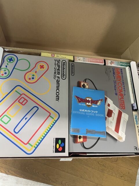 相模原市　古本出張買取