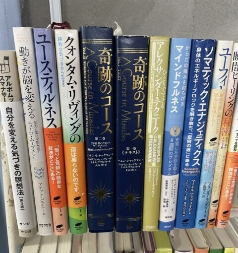 鎌倉市に出張買取に行きました