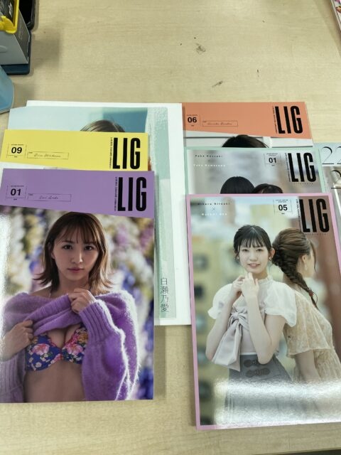 写真集出張買取　北区