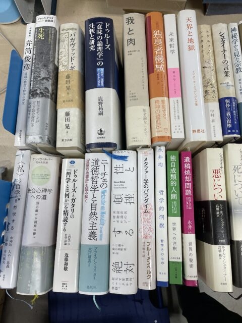 武蔵村山市　古本出張買取