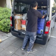 東久留米市　古本出張買取