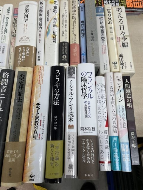 古本出張買取　武蔵野市