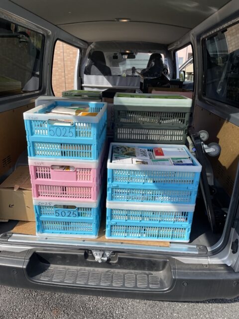 所沢市　古本出張買取