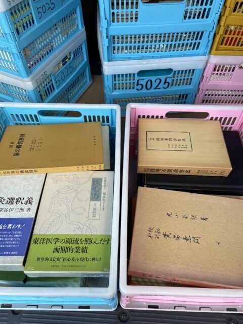 東村山古本出張買取