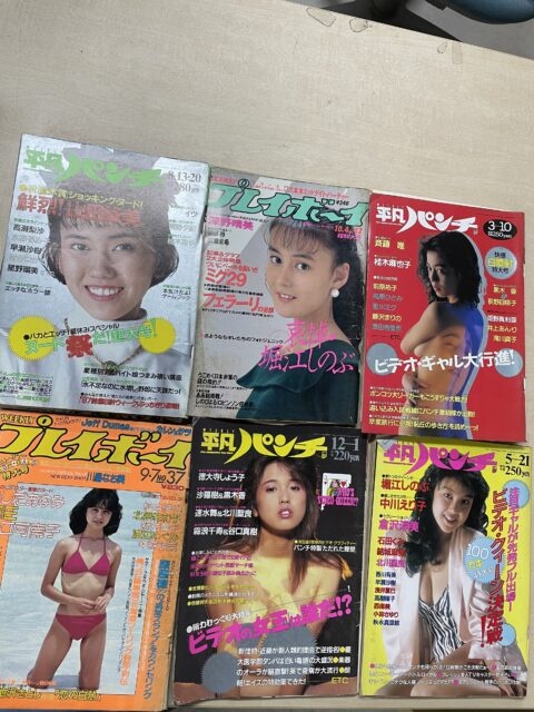 品川区　古本出張買取