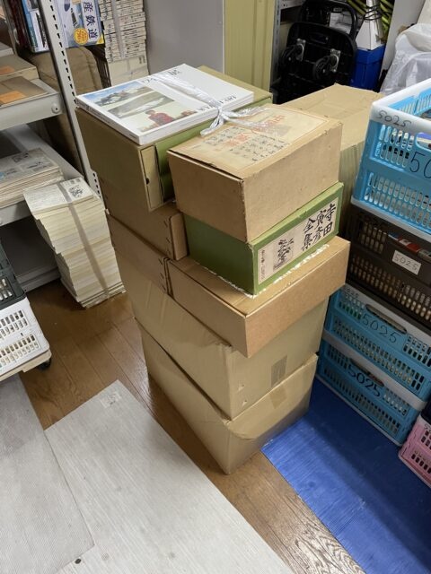 調布市　古本出張買取