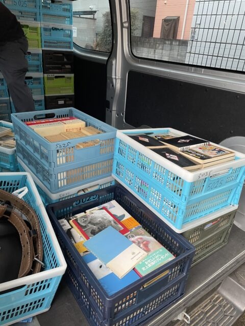 府中市　古本出張買取