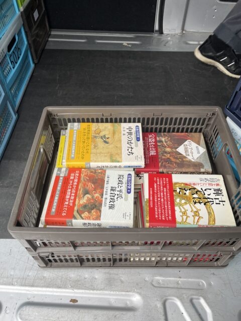 東村山市　古本出張買取