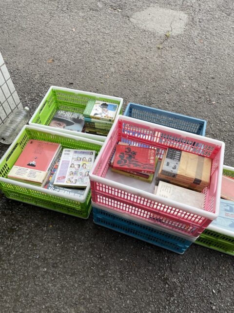 杉並区　古本出張買取