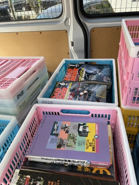 新宿区　古本出張買取