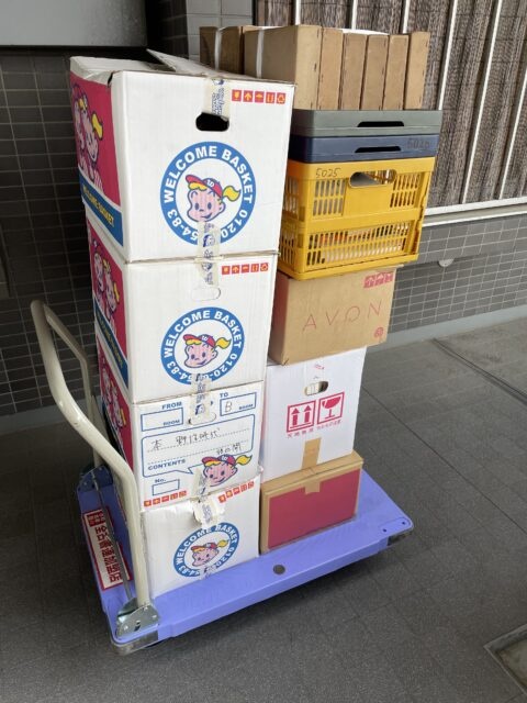 調布市　古本出張買取