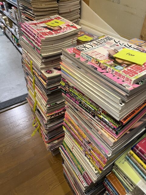 東久留米市　出張買取　雑誌