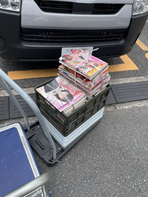 品川区　古本出張買取
