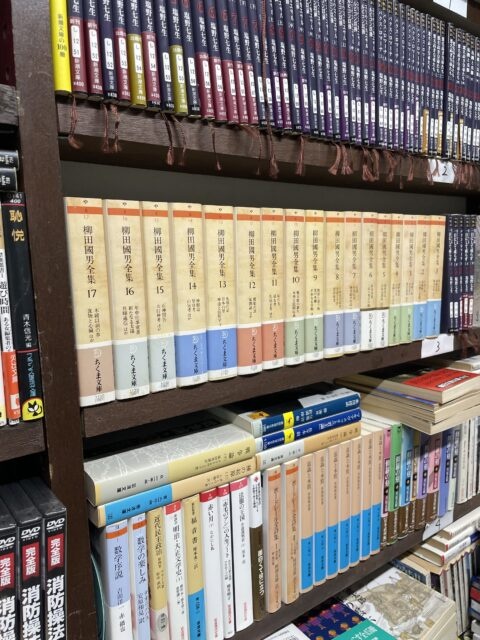 国分寺市　古本出張買取